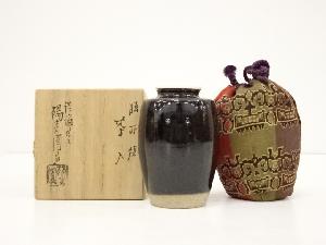 膳所焼　岩崎新定造　肩衝茶入（共箱）　□z
